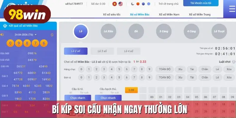 Bí kíp soi cầu nhận ngay thưởng lớn